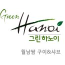 주식회사 바로에프에스 네이버블로그