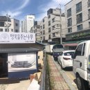 행복쇼파천갈이 이미지