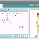 버디버디B 이미지