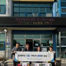 한국교통안전공단 - 상주시 | 한국교통안전공단