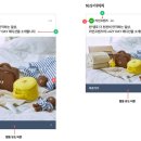 이미지광고