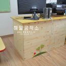 삼평(병설)유치원 이미지