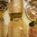 춘화상회 이미지