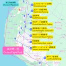 [테크니컬 쇼] 극장이 움직여요 | 5세 아이와 오키나와 여행｜추라우미 수족관 꼭 가야 할까? 실제 동선·시간·꿀팁 총정리