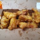 교촌치킨 학장점 네이버블로그
