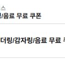수퍼비버거앤칩스