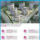 주식회사 유승 이미지