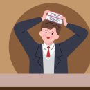심비국어교습소