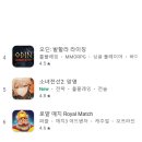 (주)퍼스트스파크게임즈 이미지