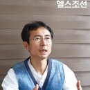 서울자연의원 이미지