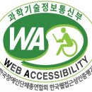 동작구시설관리공단 이미지