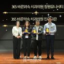 바른약속치과 네이버블로그