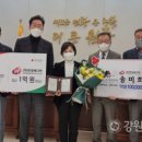 현대메디텍 이미지