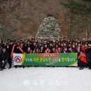왕산면사무소 네이버블로그