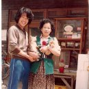 화전점방 이미지