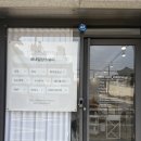 르네일상스 | 구미 왁싱샵 르네일상스뷰티 진짜 후기“깔끔함·전문성·세심함까지 모두 갖춘 곳!”