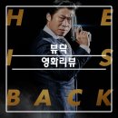 뷰닥 네이버블로그