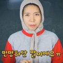 JJ(제이제이)