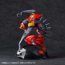 지오프론트 이미지