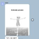 씨유서귀포현대점 | 감귤나라에서 한양으로 올라온 감귤왕자의 제주도 이야기