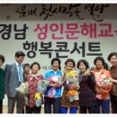 [문해]늘배움한글교실 이미지