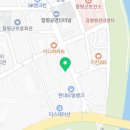 함평 브런치 카페 졍담 후기 메뉴 가격 분위기 솔직 리뷰