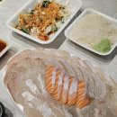 국민활어수산