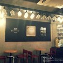 카페가득 - 전주시 덕진구 신복로 63 | 카페가득