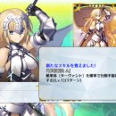 잔느