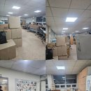 찬사