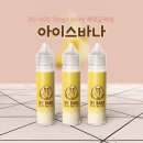 이베이프