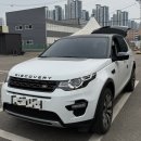 내트럭자동세차 | 김포손세차 자동세차 지친 사람은 무조건 보세요, 곰출장 픽업세차 디테일링 김포점 후기