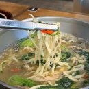 하늘을나는칼국수 | [제천] 설 연휴에 다녀온 의림지맛집 의림지칼국수 솔직 후기! 후식은 돼냥이들있는 노을뷰 카페 빌라드...