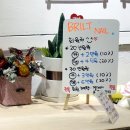 브릴트