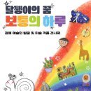사하구 홍티로 네이버블로그