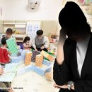 원어린이집 이미지