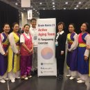 노인건강체조 이미지