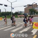 당진 유곡초교 충남신문