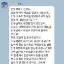 클레어 원장 이야기(2)