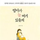 북하우스파랑