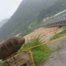 천도리양지마을 이미지