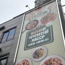 마라퀸 - 청주시 청원구 율봉로 209 | 불광역마라탕 마라퀸 크림새우 마라샹궈 후기