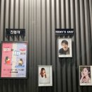 연극 열정과 냉정사이 관람후기 - 창원 만수아트홀