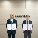 광주교육대학교 교육대학원 이미지