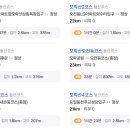 오전동 약수터 이미지