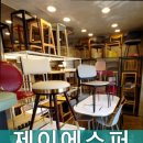 을지로4가역 8번 출구 이미지