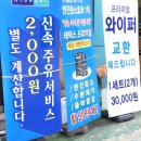 고지주유소 이미지