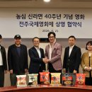 40 연합뉴스