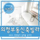 22.중앙초(행정) 이미지
