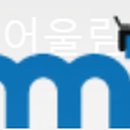 아이엠티테크